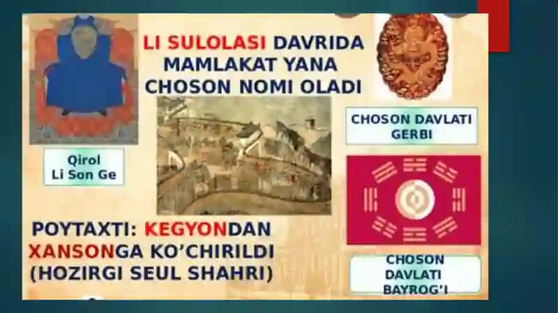 ILK CHOSON 4