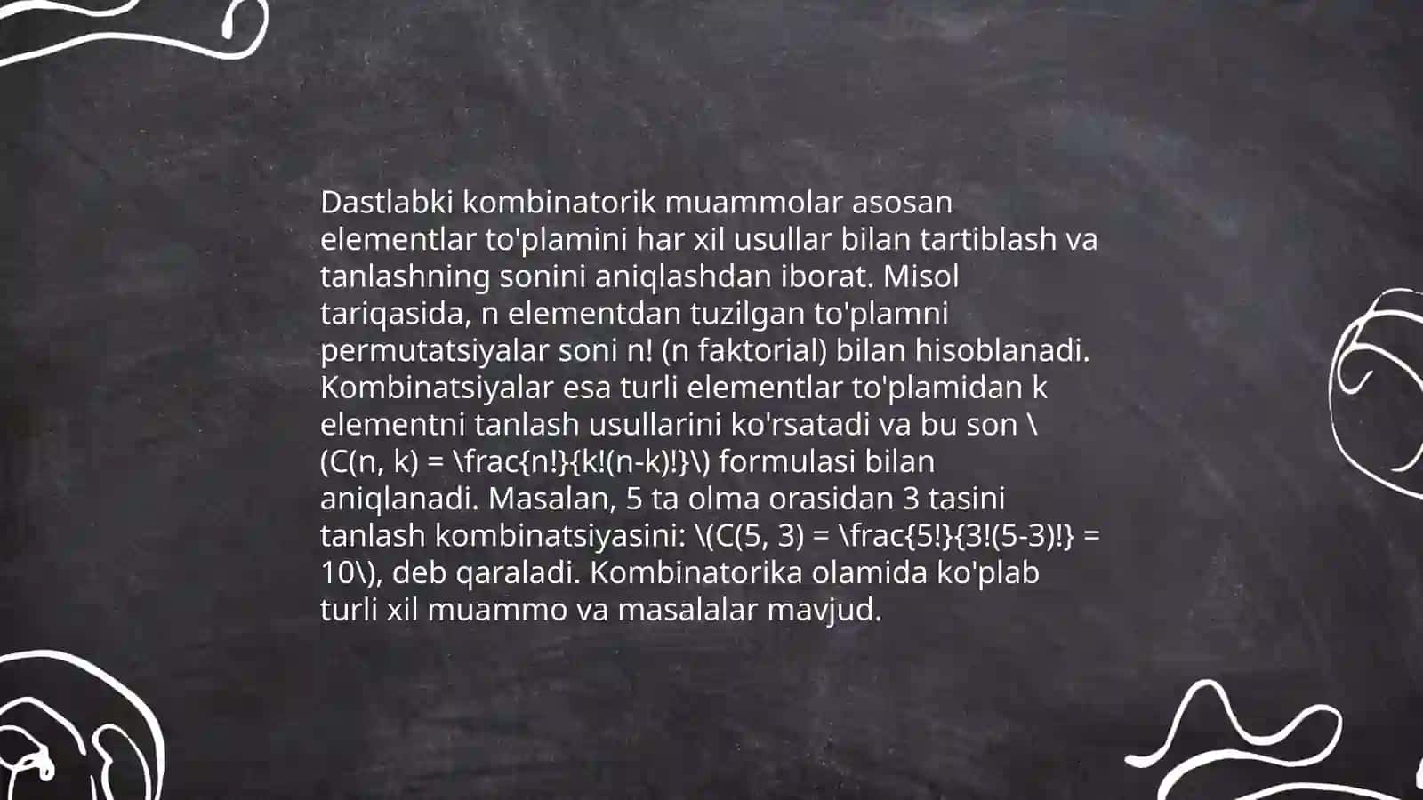 Kombinatorika fani rivojlanish tarixi 4