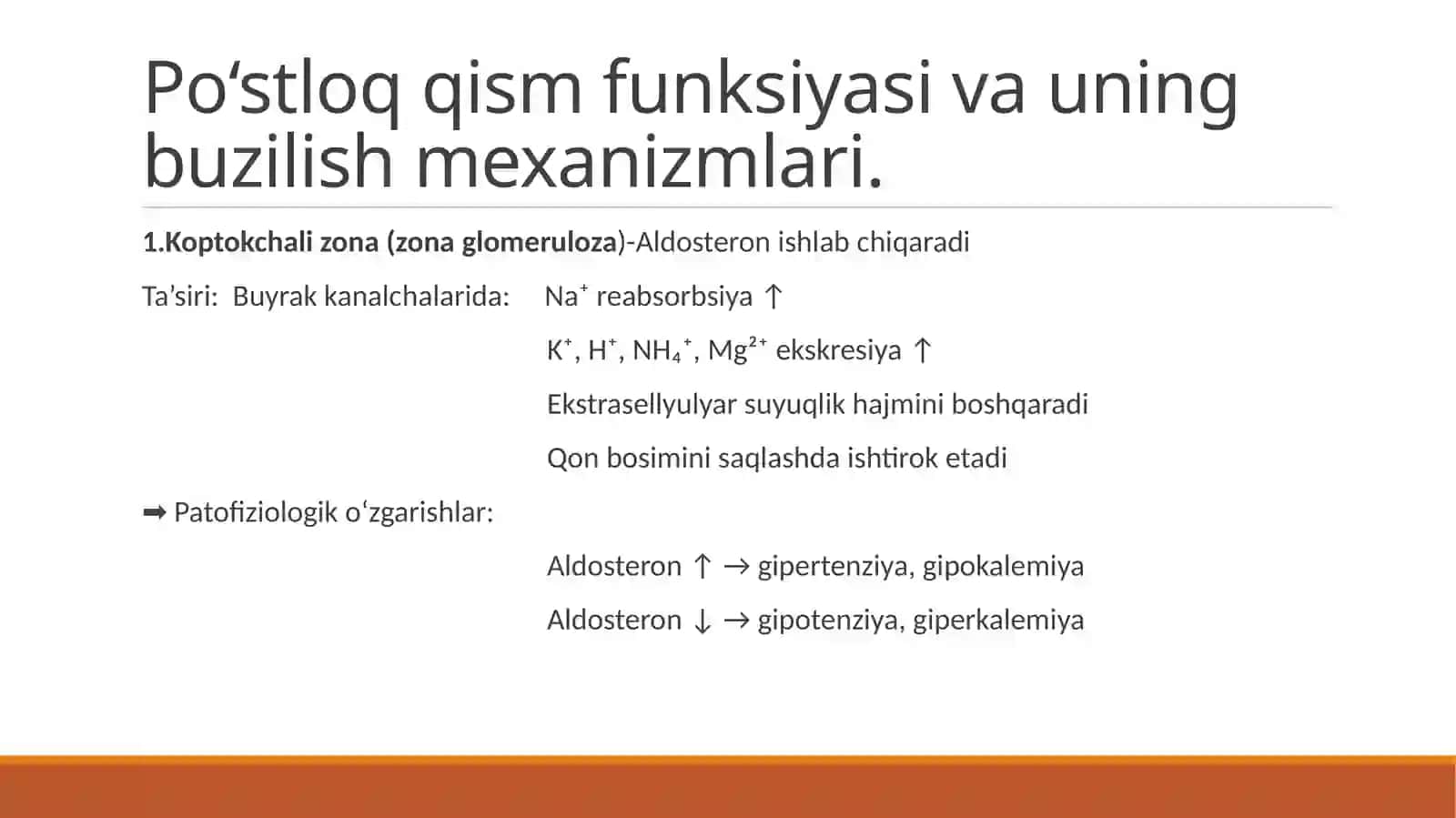 buyrak usti bezi patofiziologiyasiga 4