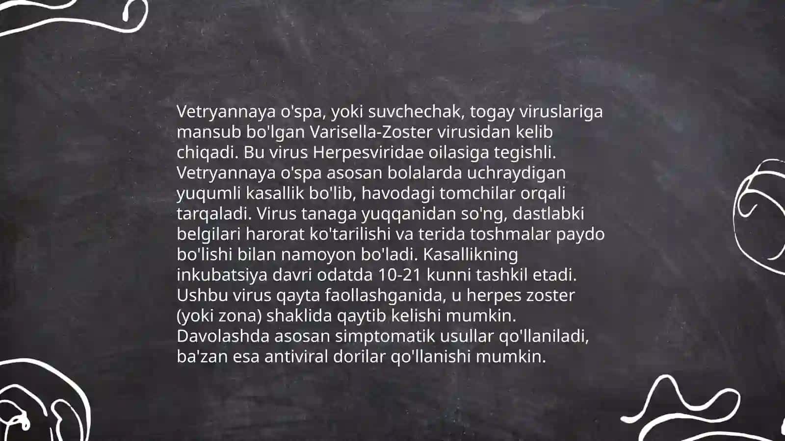 Vetryannaya ospa etiologiyasi 4