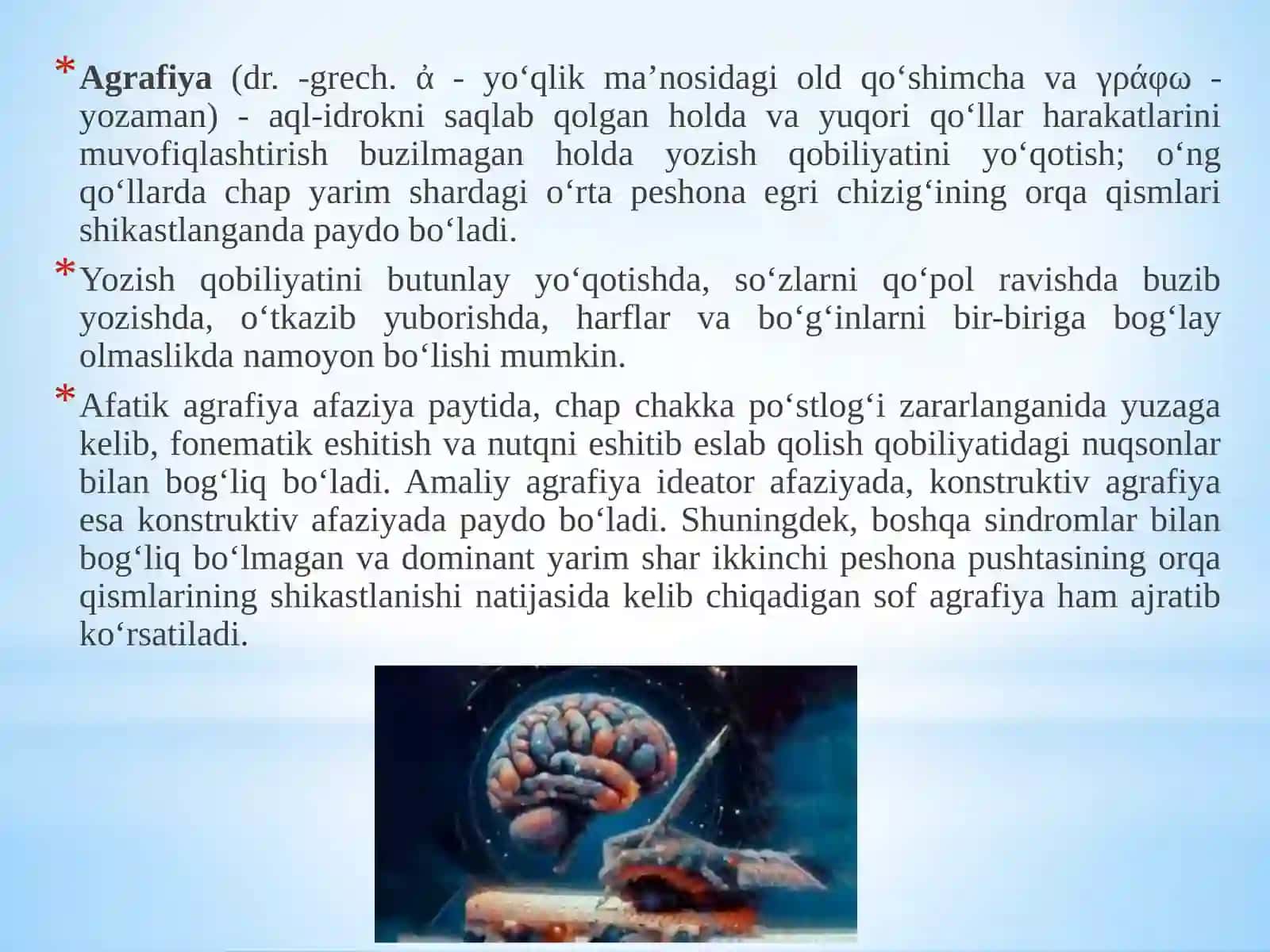 DISGRAFIYA VA UNING TASNIFI 4