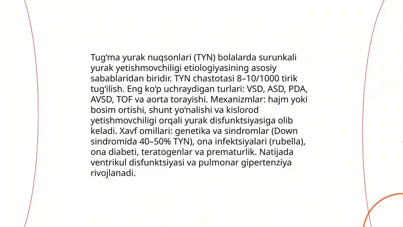 Bolalarda surunkali yurak yetish movchiligi 4