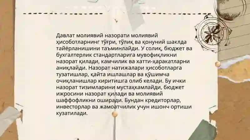 Давлат бюджети ва унинг иктисодий ахамияти 4