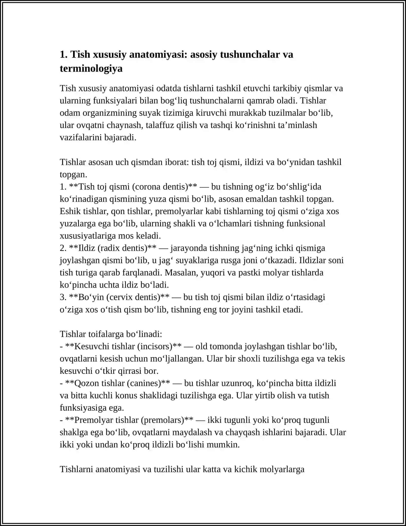 Tish xususiy anatomiyasi 4
