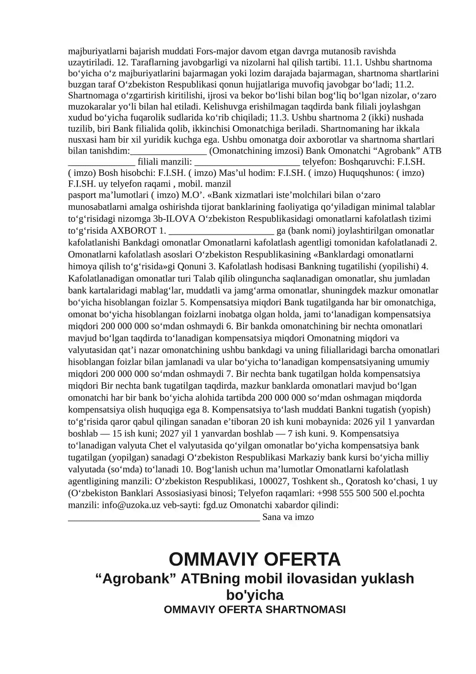 Omonat shartnomasi 4