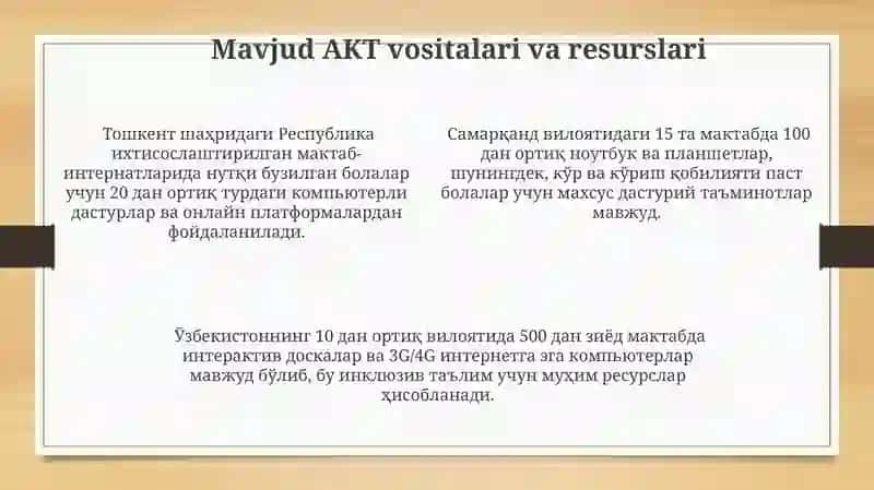 Inklyuziv Ta'limda Pedagogik Texnologiyalar 4