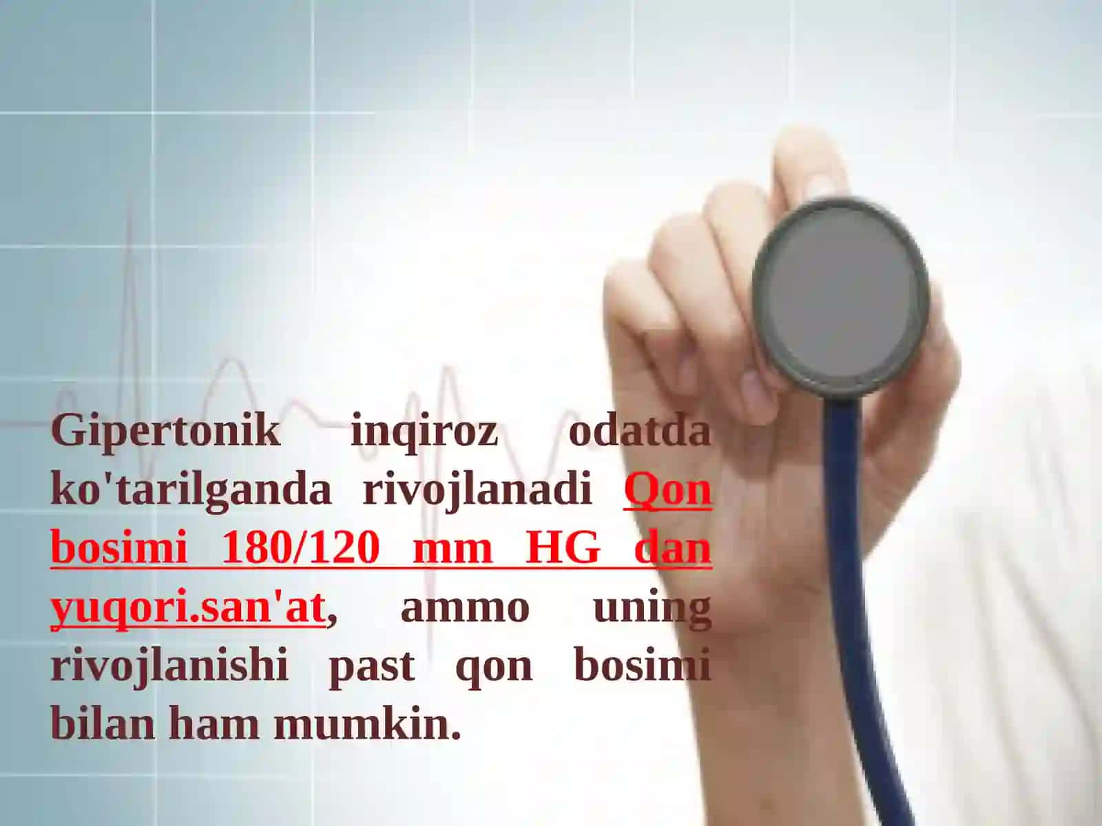 Gipertonik inqirozda ishlatiladigan dorilari 4