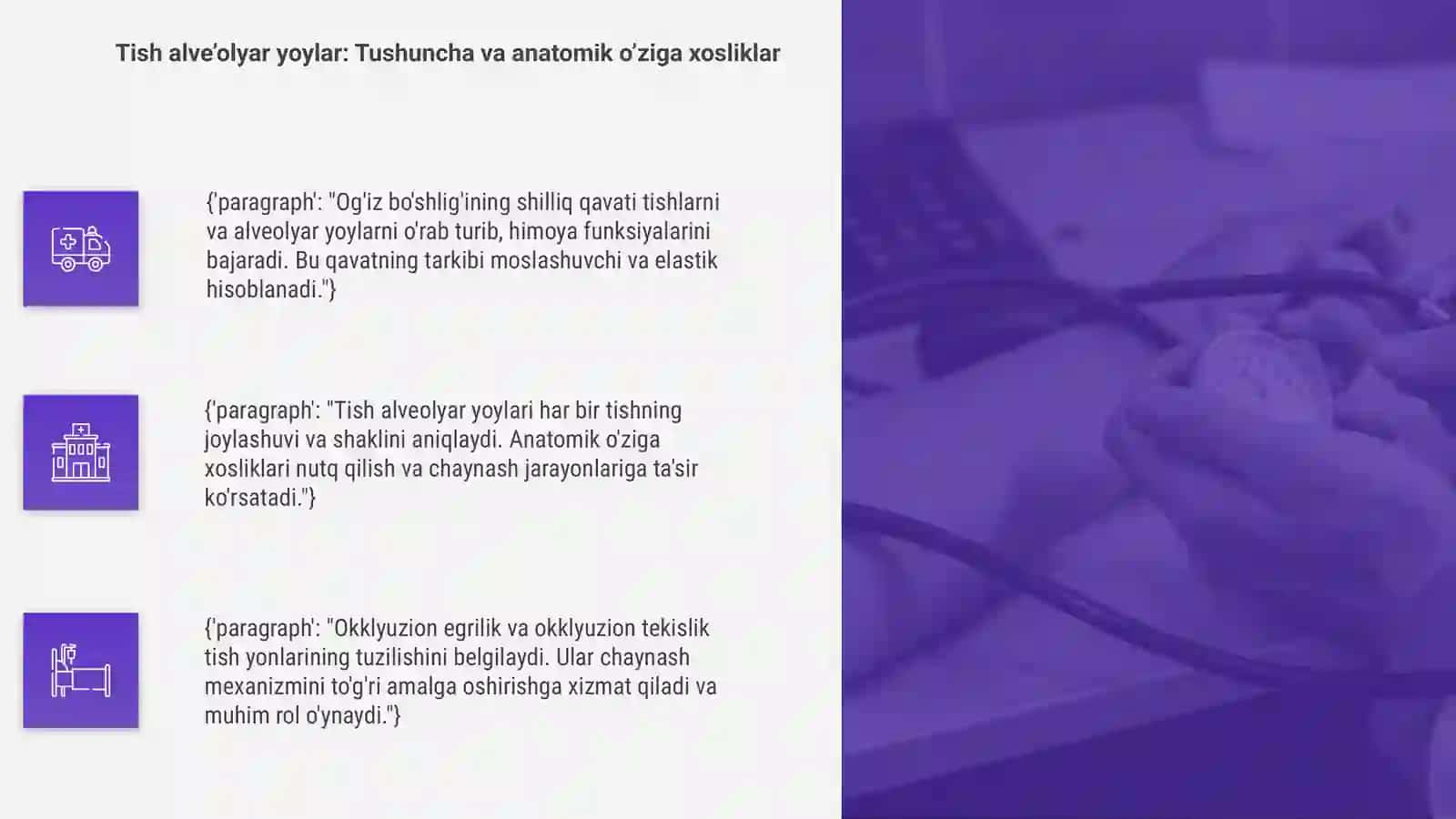 Og’iz bushlig’ining shilliq qavati 4
