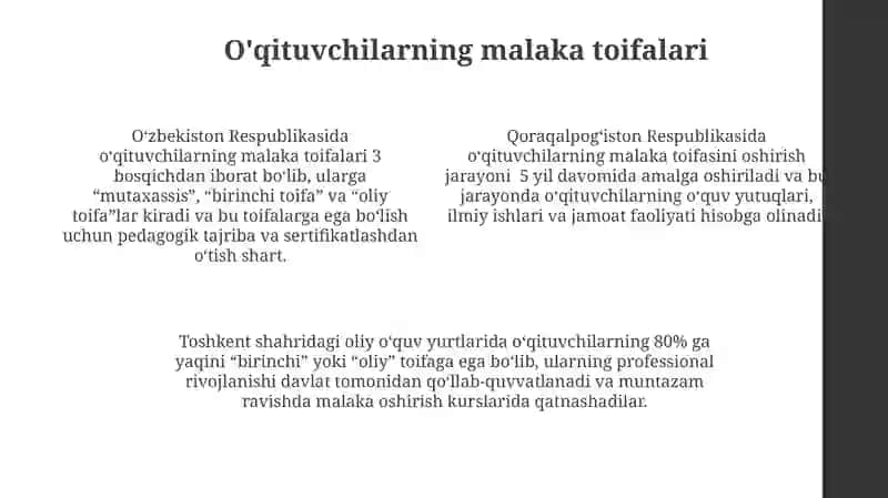 Oliy malaka toifasi 4