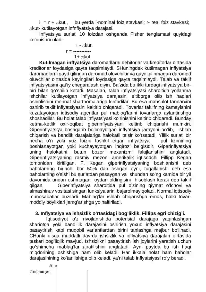 Inflyatsiya va aksilinflyatsiya siyosati 4