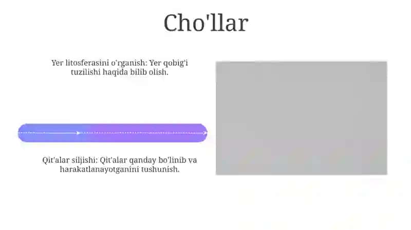 Yerning Litosfera qobig’ining tuzilishini o’rganish 4