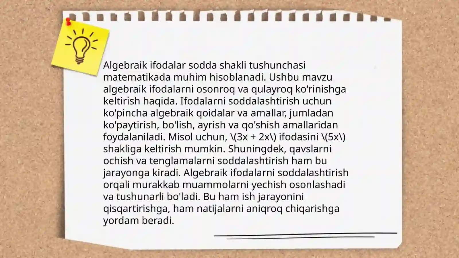 Koʻp hadlar izomorfligi 4