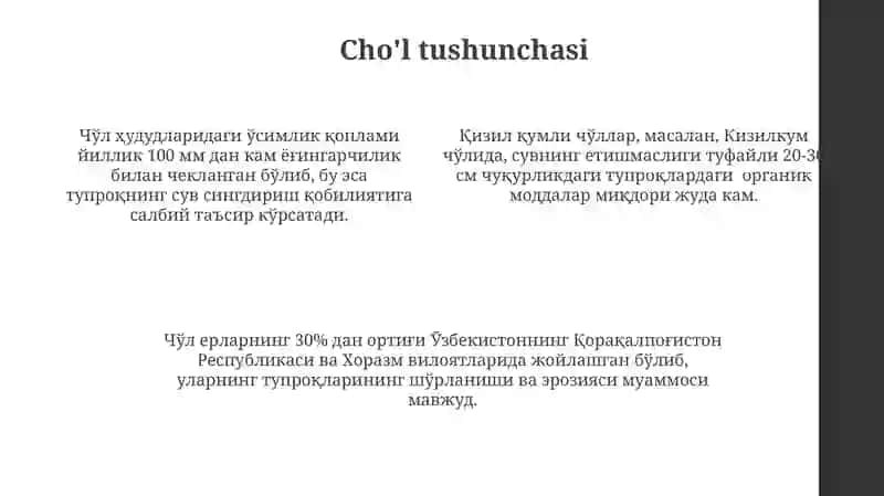 Dasht, chala cho'l va cho'l tuproqlari 4