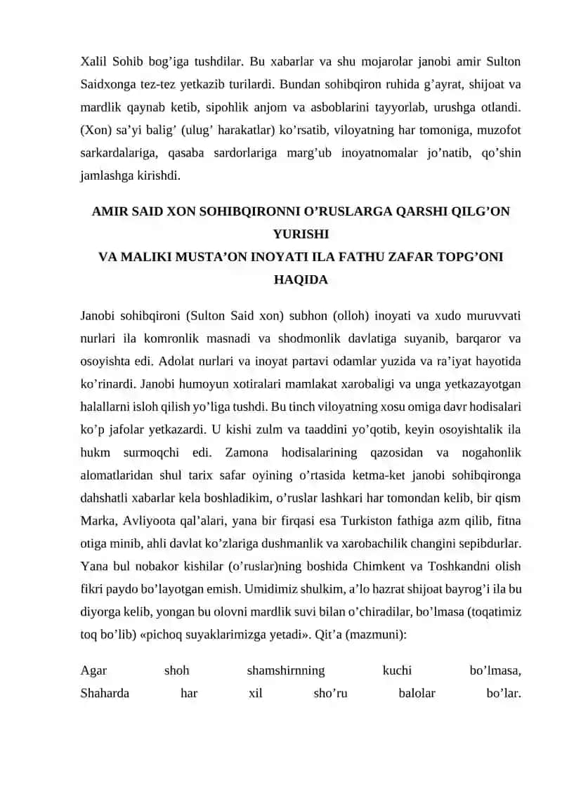 Avaz Muhammad Attor Ho'qandiy TARIXI JAHONNAMOYI 4