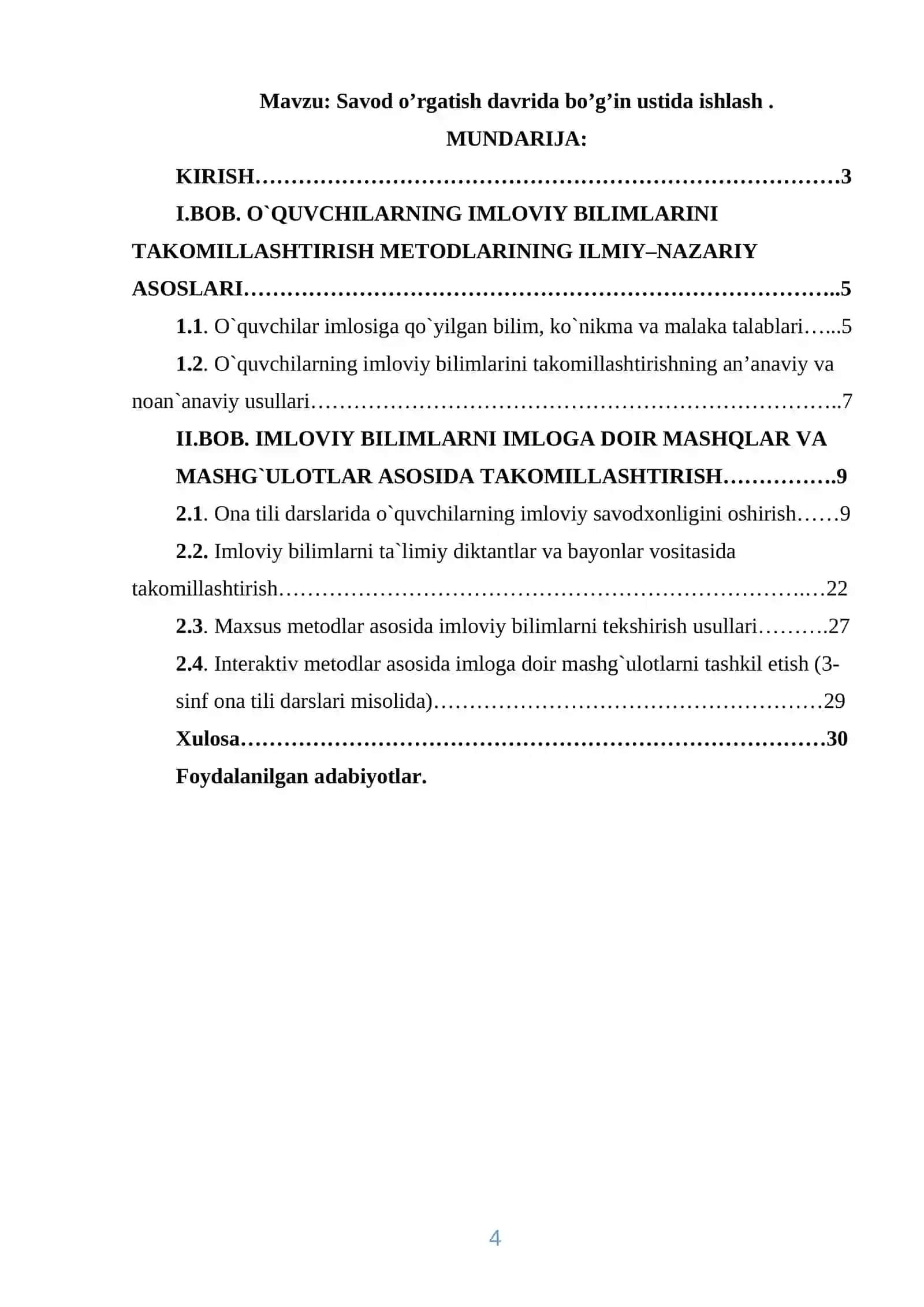 SAVOD O’RGATISH DAVRIDA BO’G’IN USTIDA ISHLASH 4