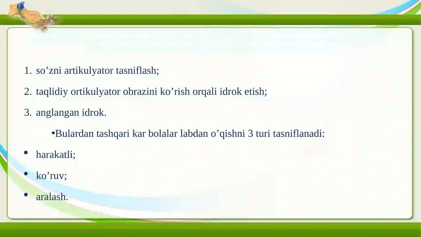 Labdan o‘qishni yordamchi vositalari 4
