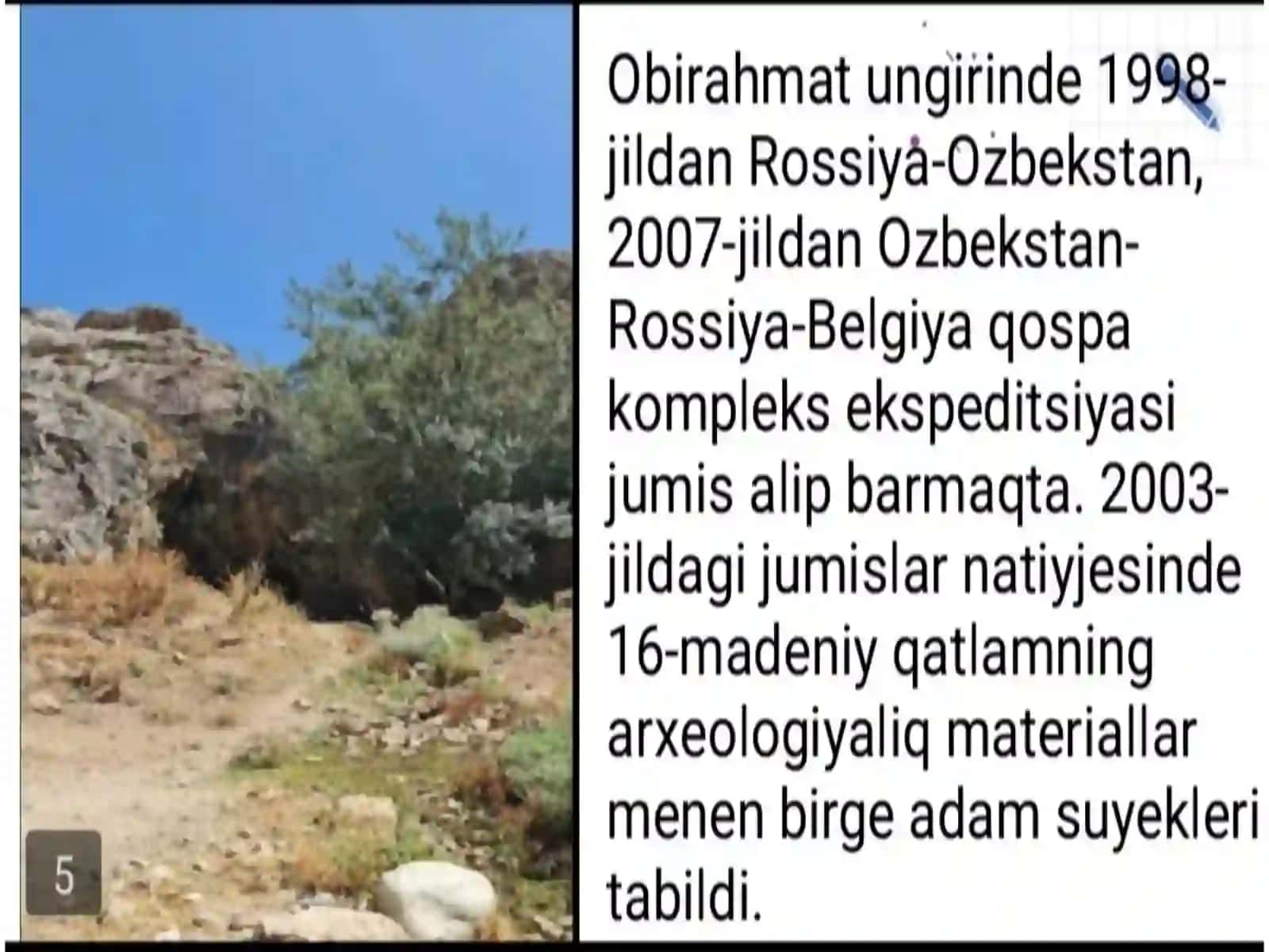 Arxeologiya dala izertlewleri paninen slayd jumisi 4