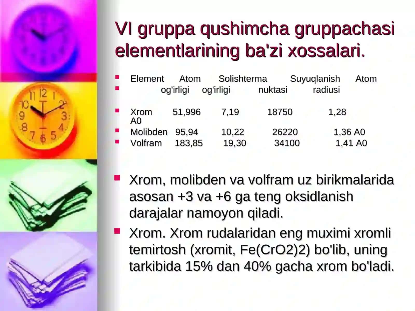 D elementlarining birikmalari 4