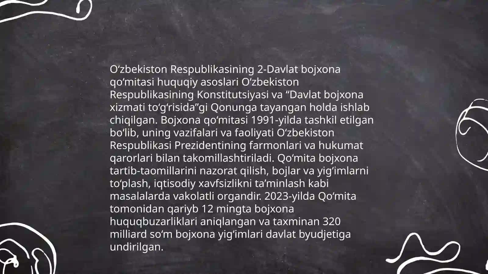 Davlat bojxona qoʻmitasining tashkil etilishi 4