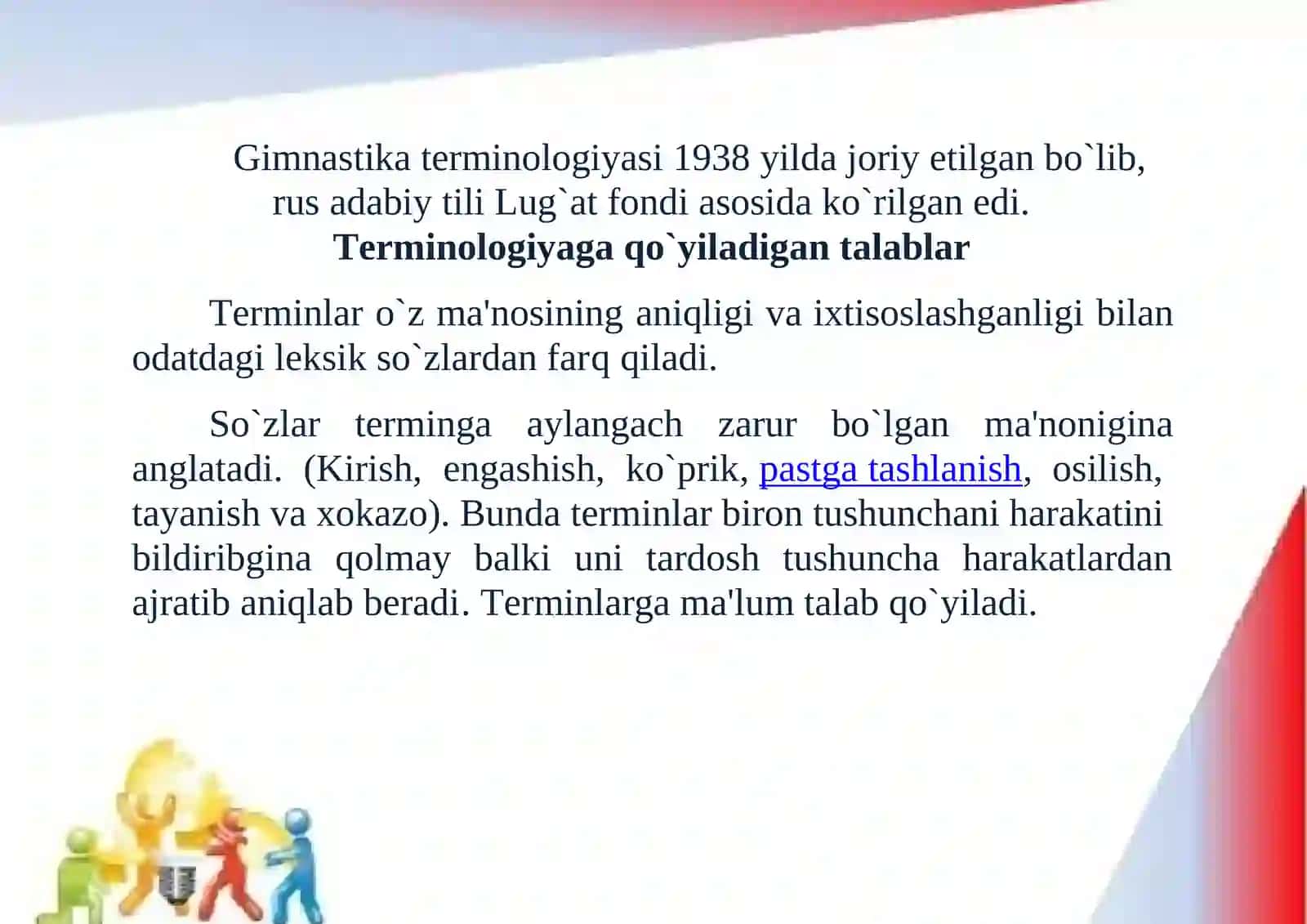 GIMNASTIKA ATAMALARI 4
