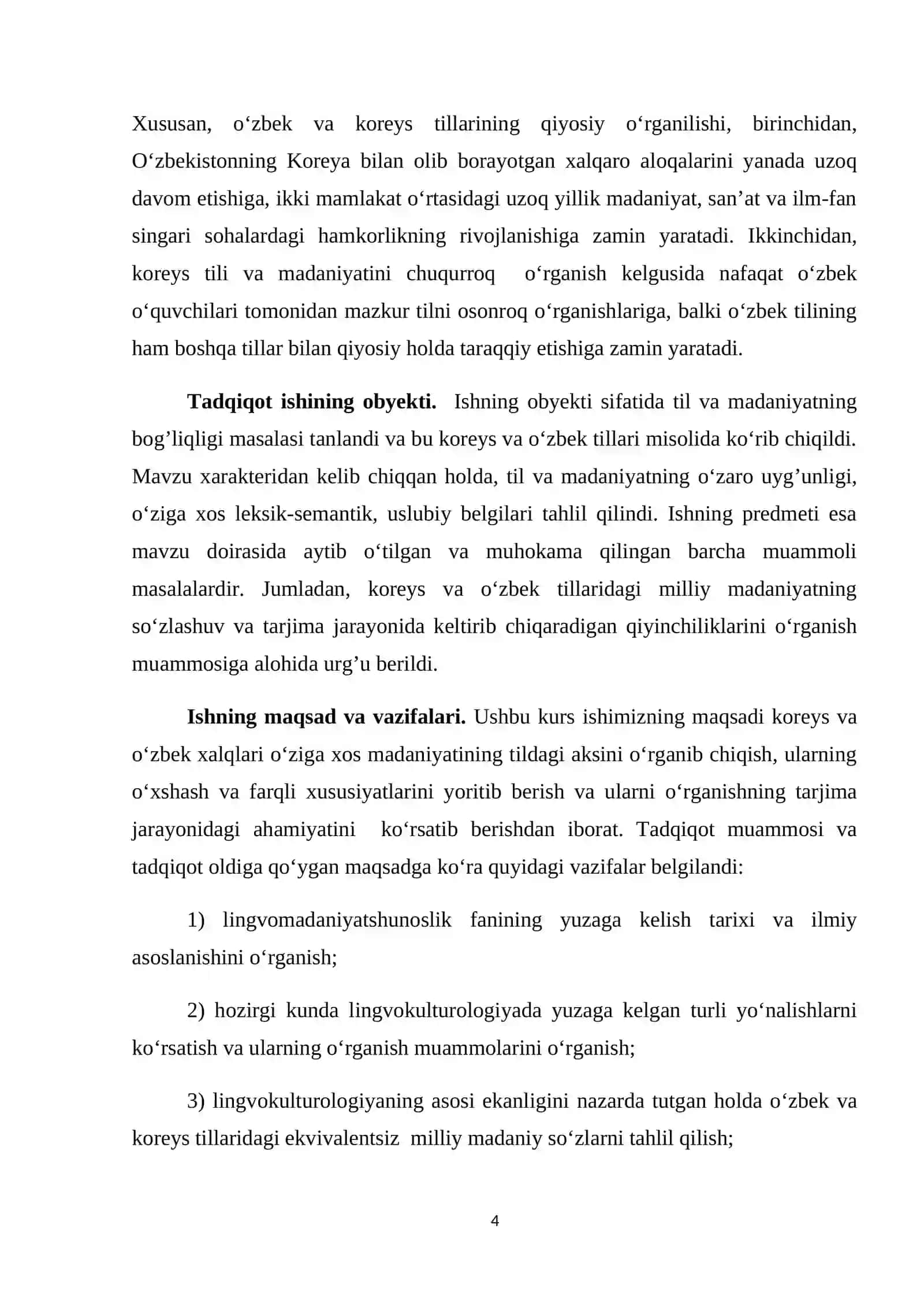 Koreys va o‘zbek tillaridagi lingvomadaniy xususiyatlar 4