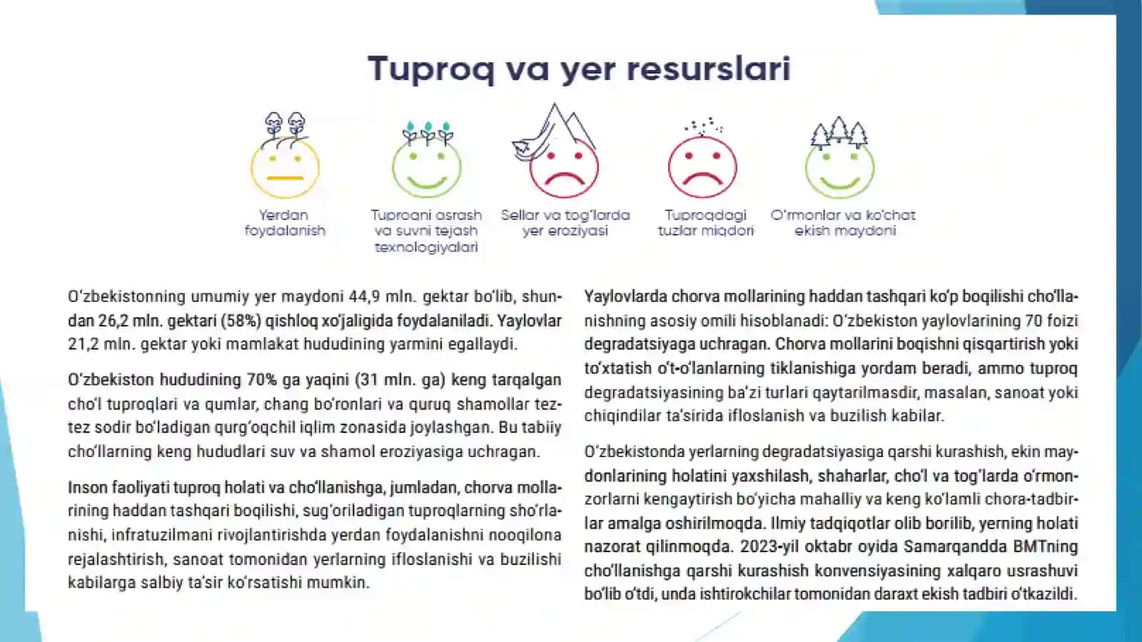TABIIY RESURSLARDAN OQILONA FOYDALANISH 4