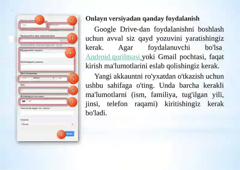 Google Drive 4