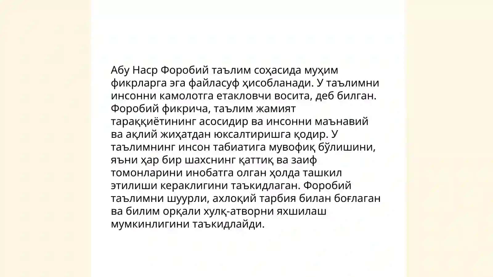 Шарқ алломаларининг педагогик қарашлари 4