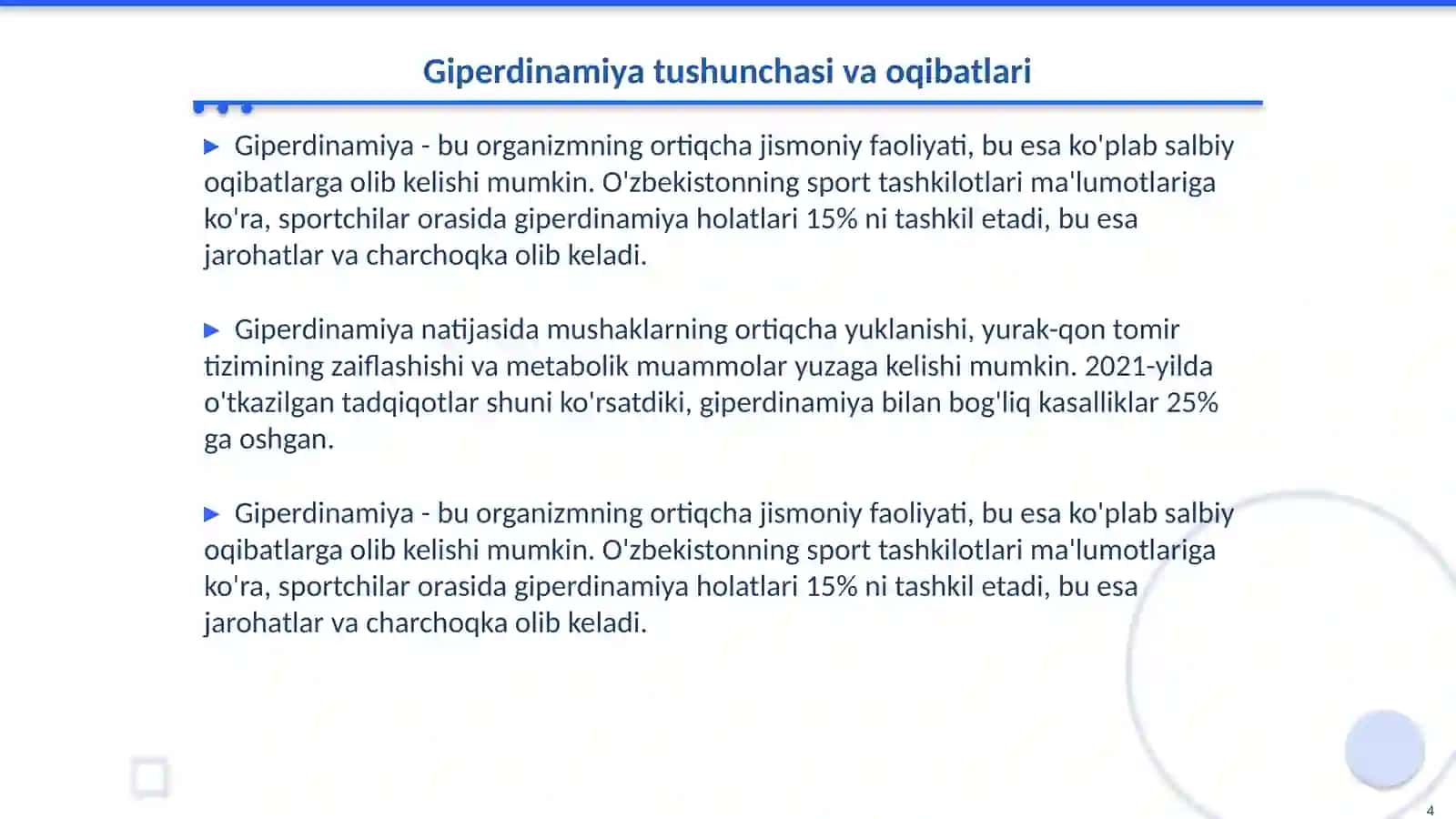 Gipodinamiya va giperdinamiya muammolari 4
