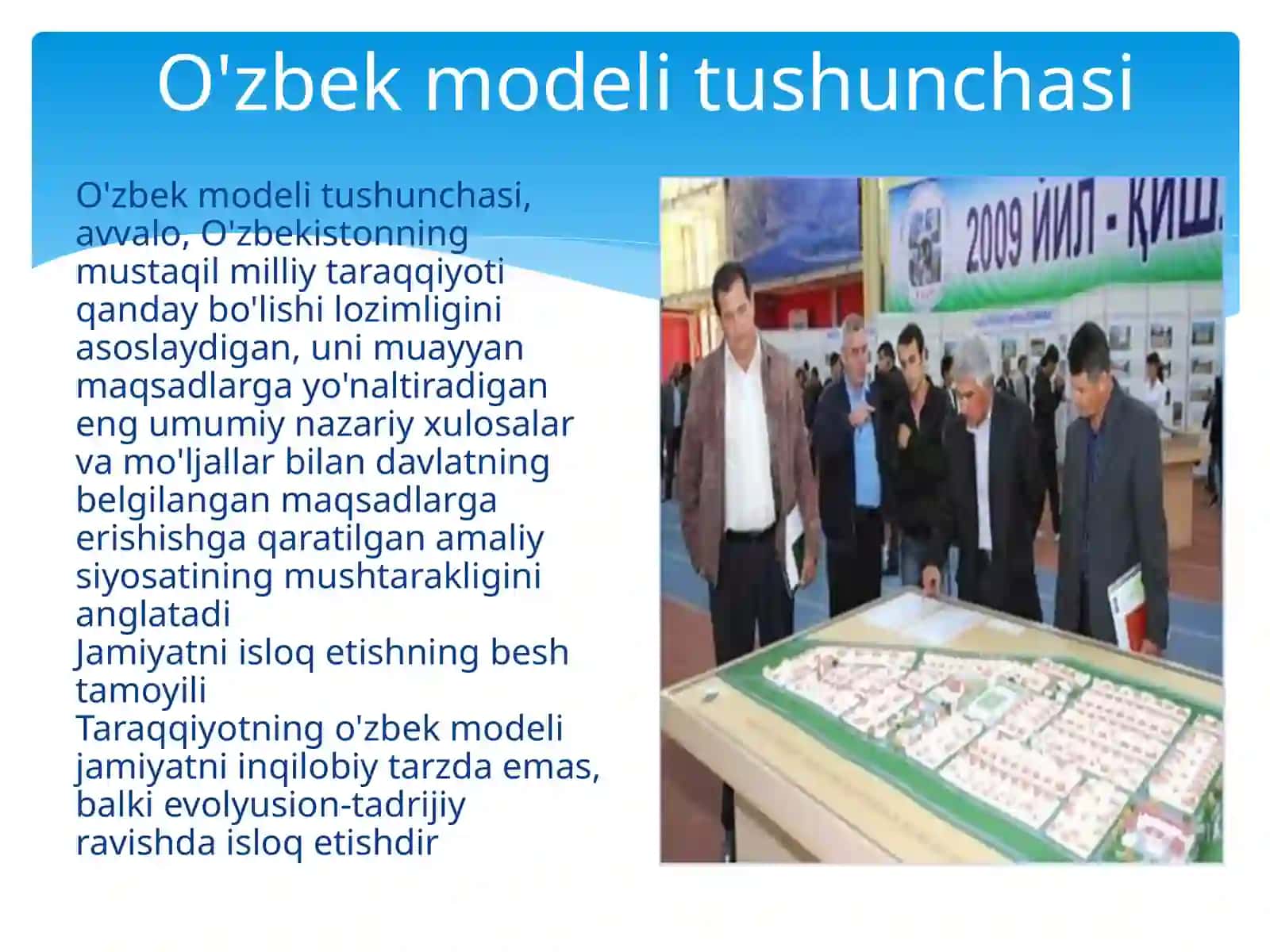 Taraqqiyotning o'zbek modeli 4