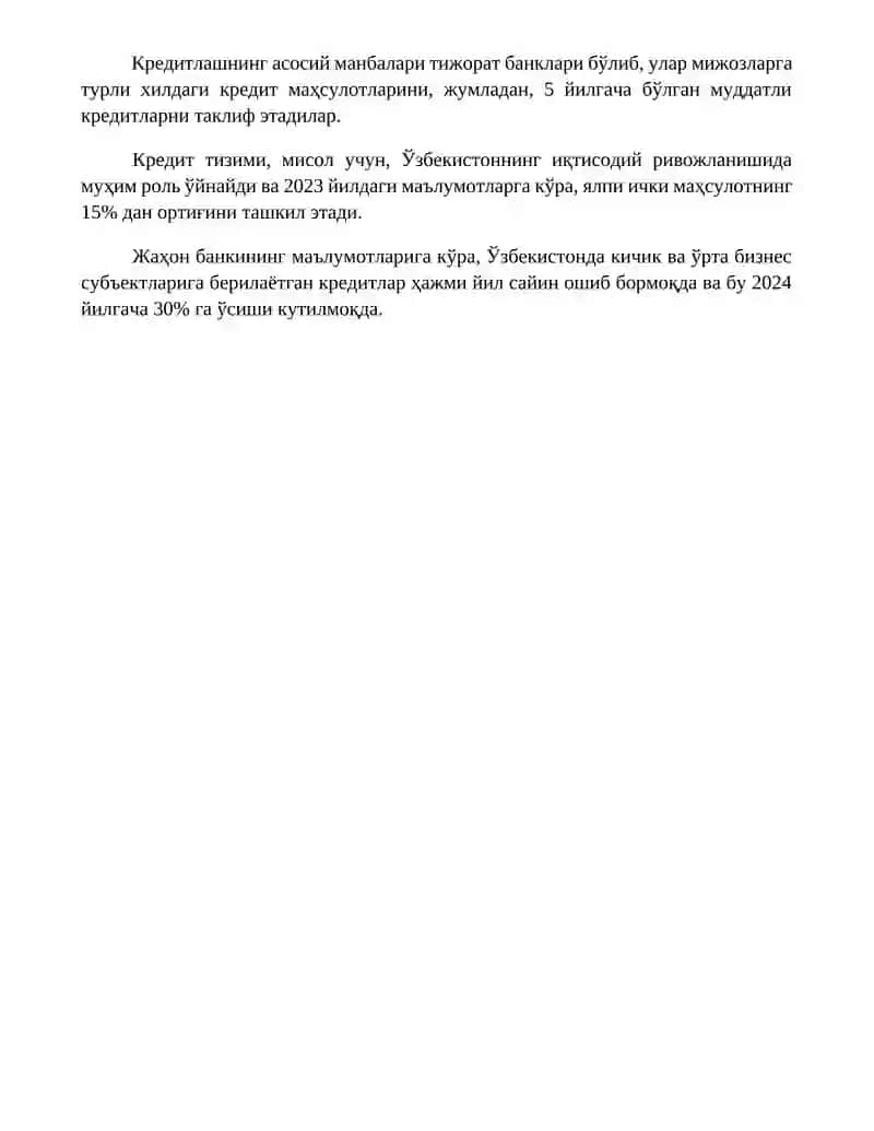 Kredit tizimi va banklar 4