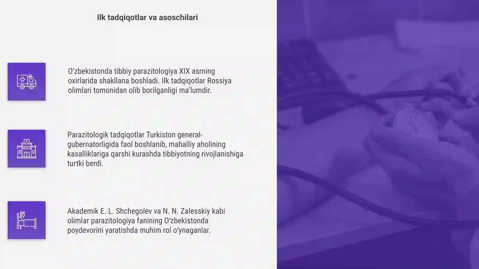 Oʻzbekistonda tibbiy parazitologiyaning rivojlanish tarixi 4