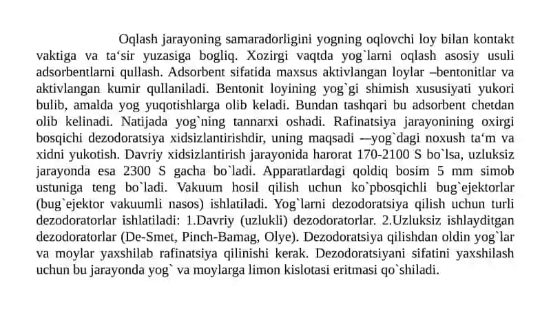 Yog`nioqlash jarayonini avtomatlashtirish 4