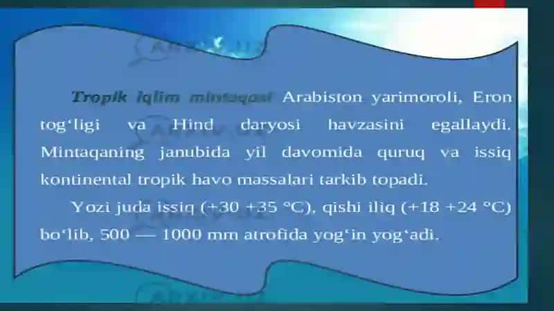 Iqlim mintaqalari va o'lkalari 4
