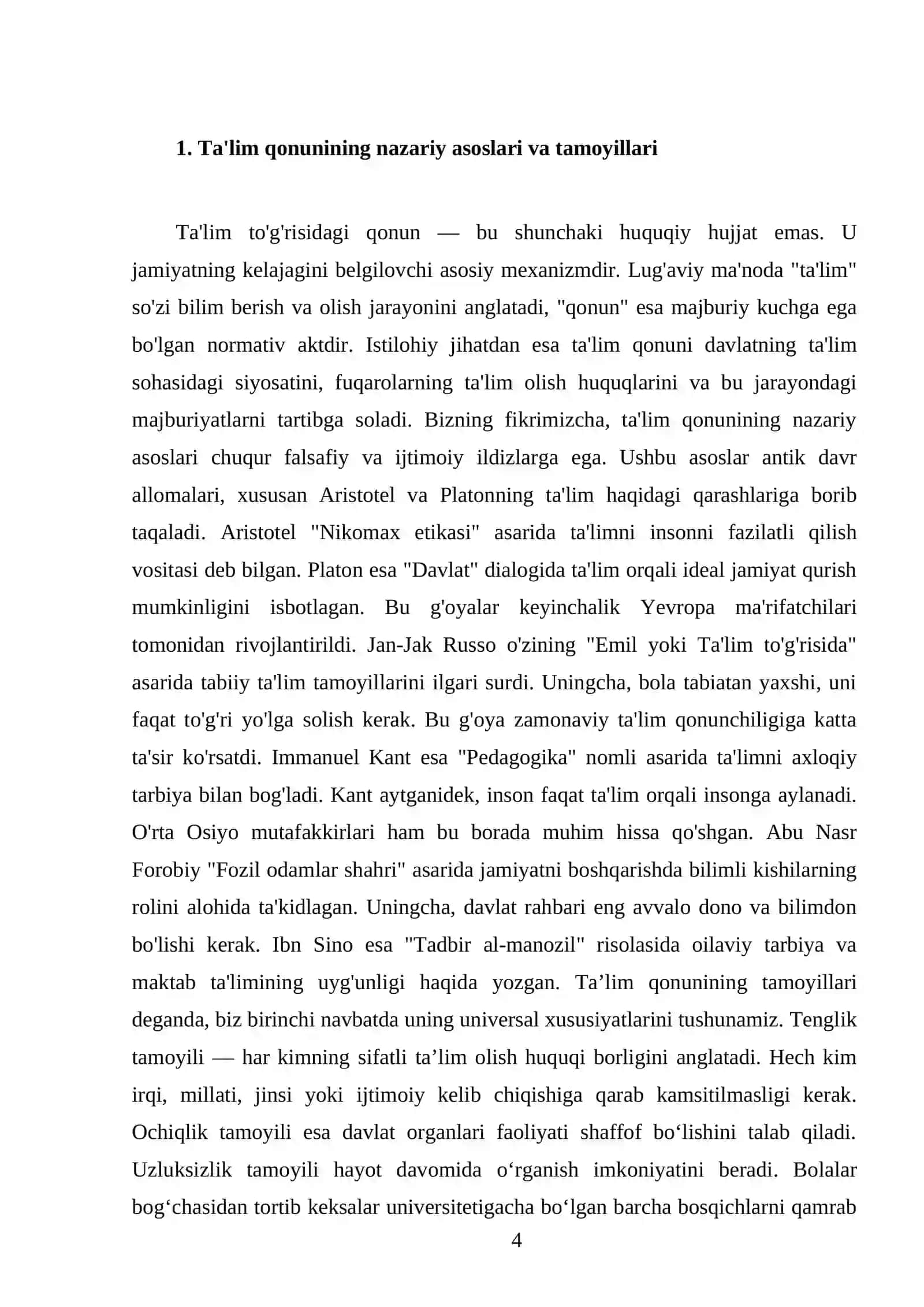 Ta’lim to’g’risidagi qonunning maqsad va vazifalari 4