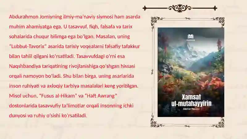 "Xamsat il-mutahhayirin" da Abdurahmon Jomiy siymosi 4