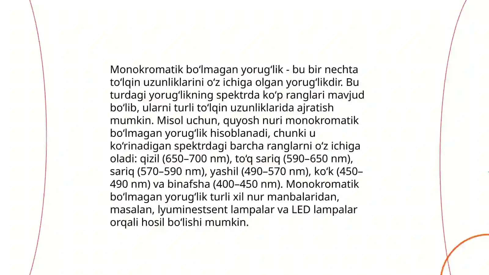 Monoxramatik boʻlmagan yorugʻlik dastalari interfrensiyasi 4