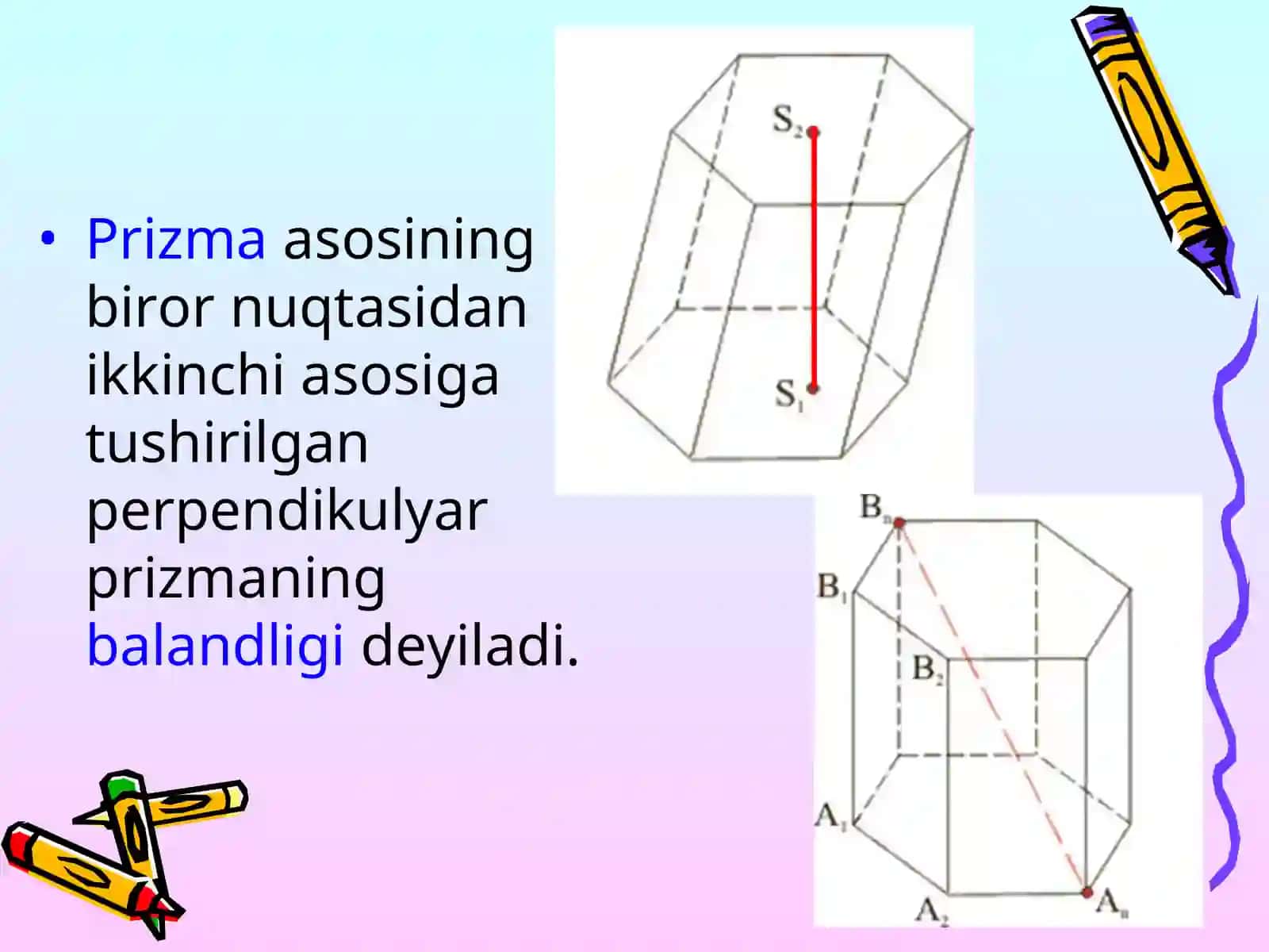 Prizma va uningkesimlari 4