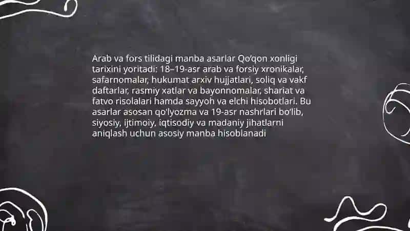 Qo‘qon xonligi tarihiga oid yozma manbalar 4