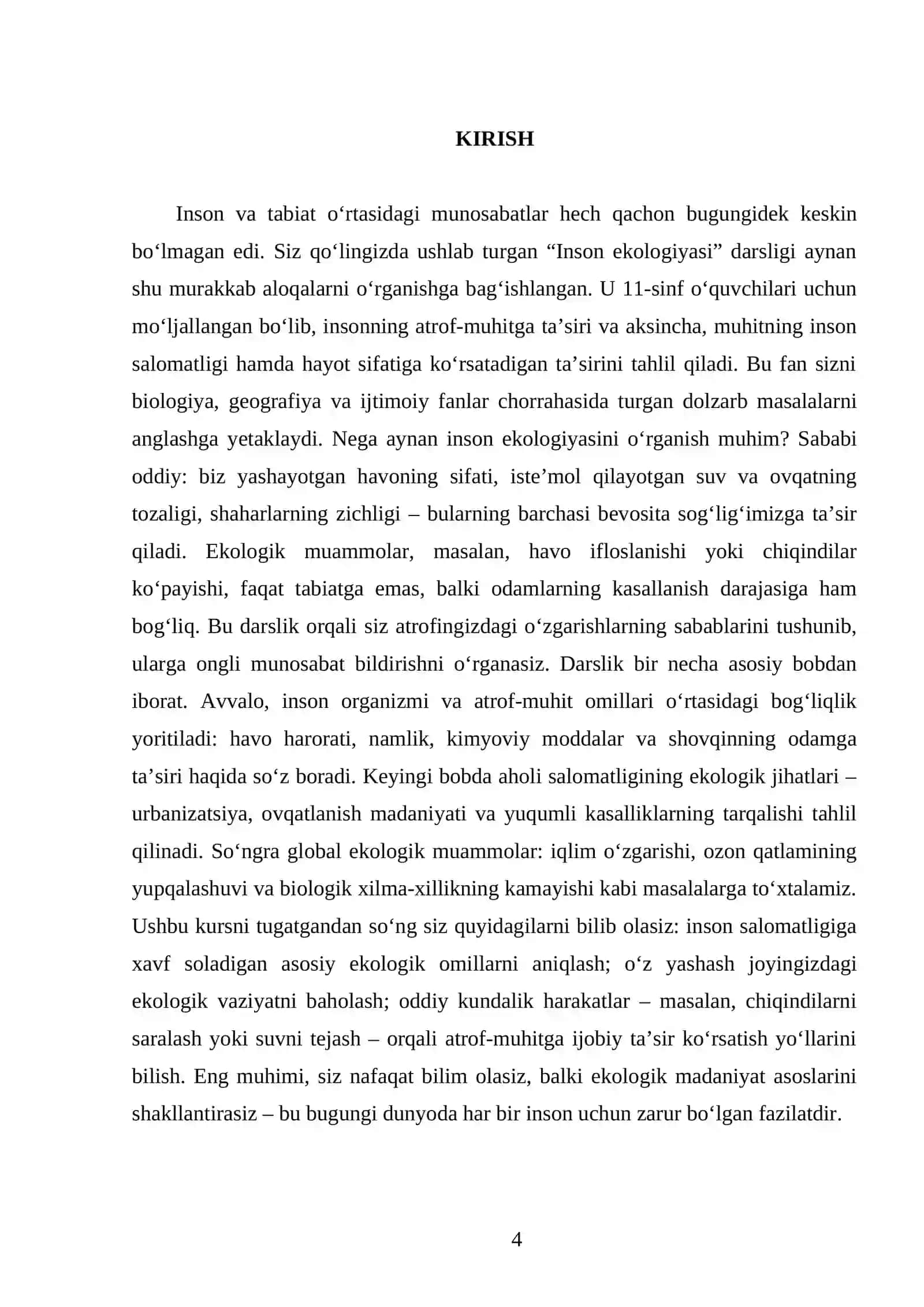 INSON EKOLOGIYASI. 11 - SINF 4