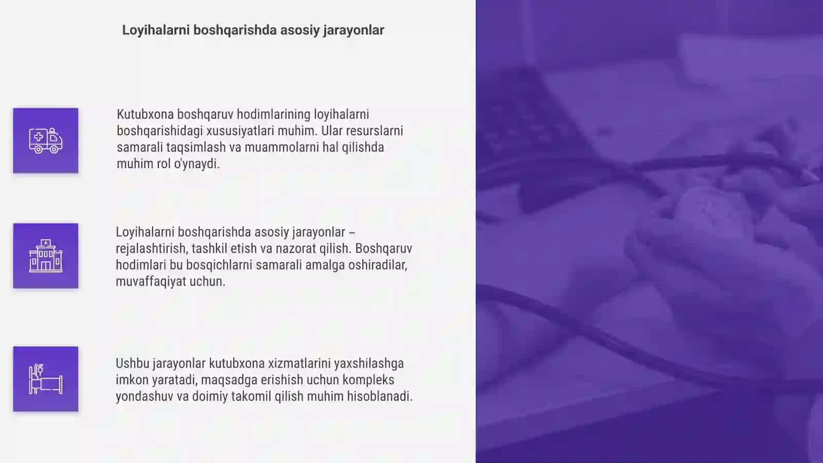 Loyihalarni boshqarishda kutubxona boshqaruv hodimlarining oʻziga xos xususiyatlari 4