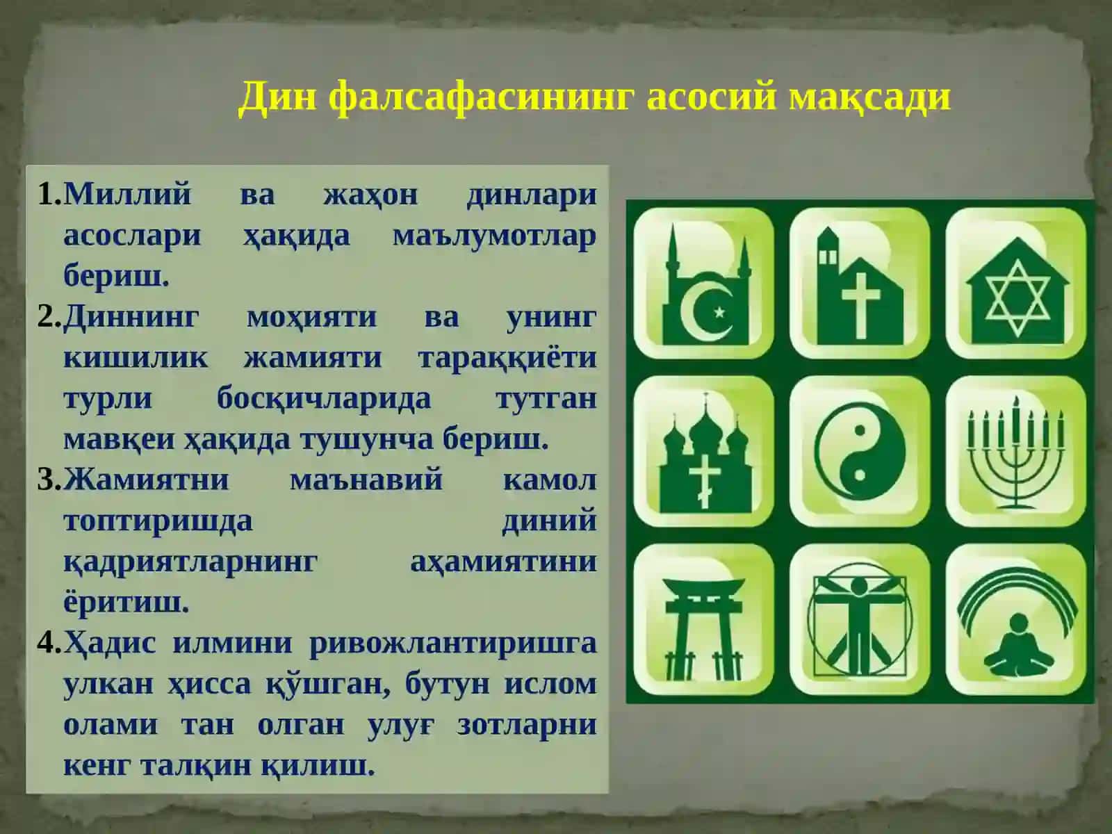 Dinijtimoiymadaniyathodisasifatidagiahamiyati 4