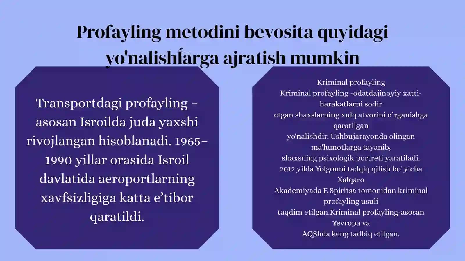 PROFAYLING 4