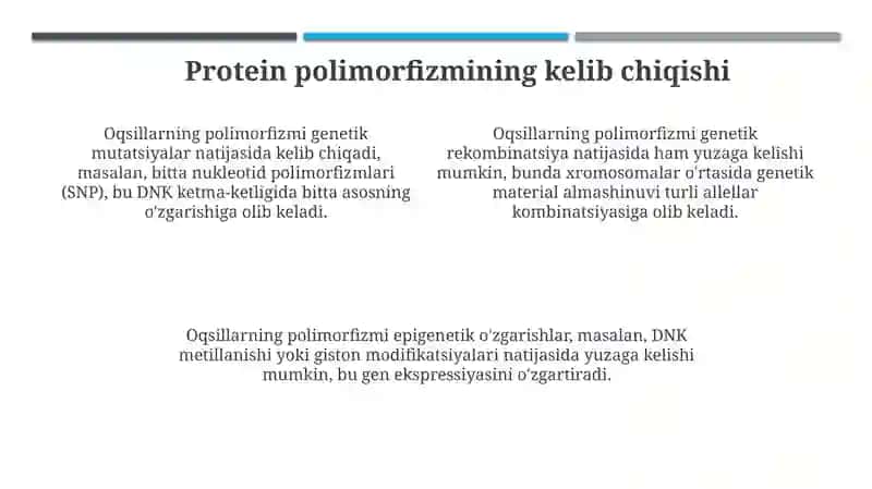 Protein polimorfizmi: Ta'rif va turlari 4