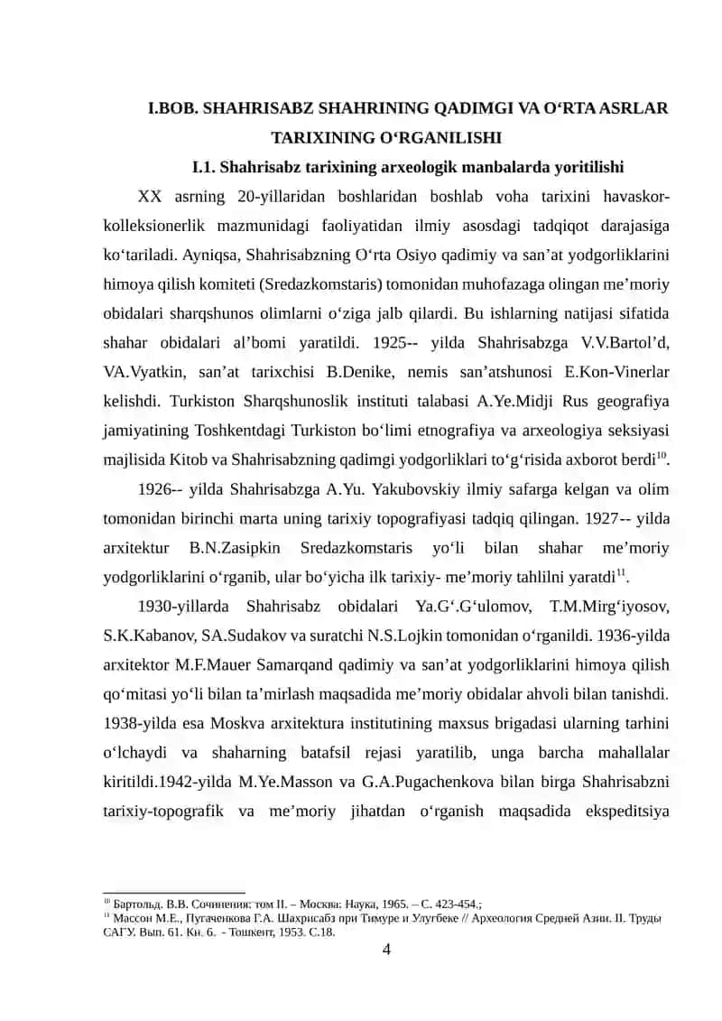 Shahrisabz shahrining tarixini yozma manbalarda o'rganilishi 4