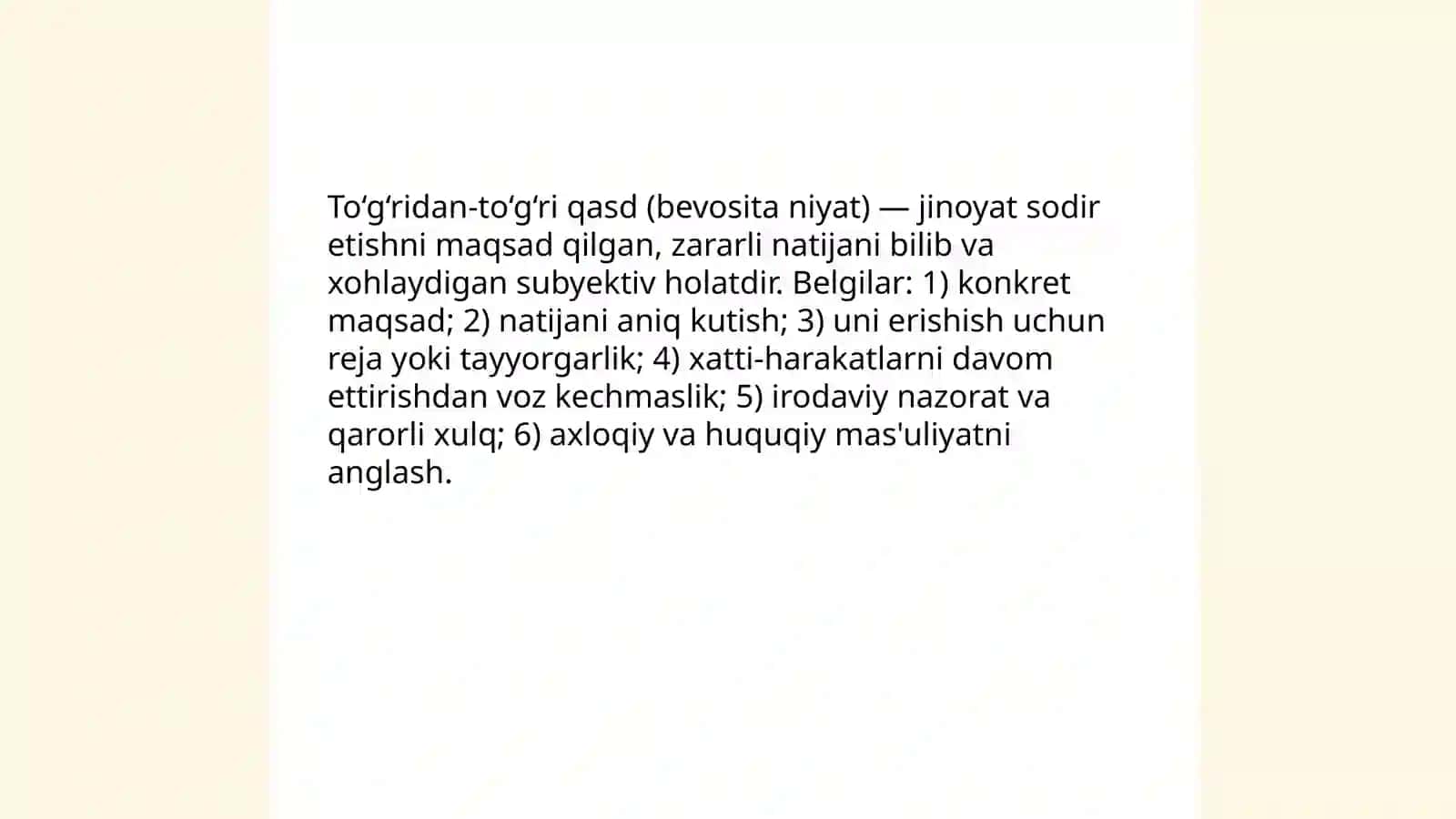 Jinoyatning subyektiv tomoni 4