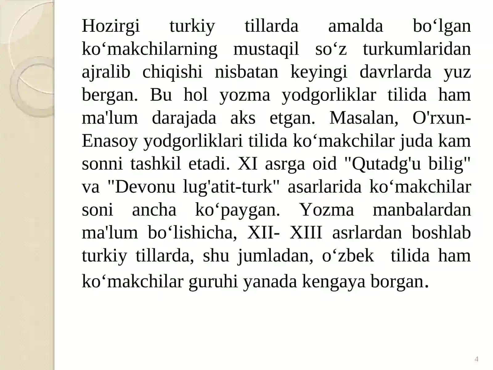 5-mavzu:Yordamchi so‘z turkumlari 4
