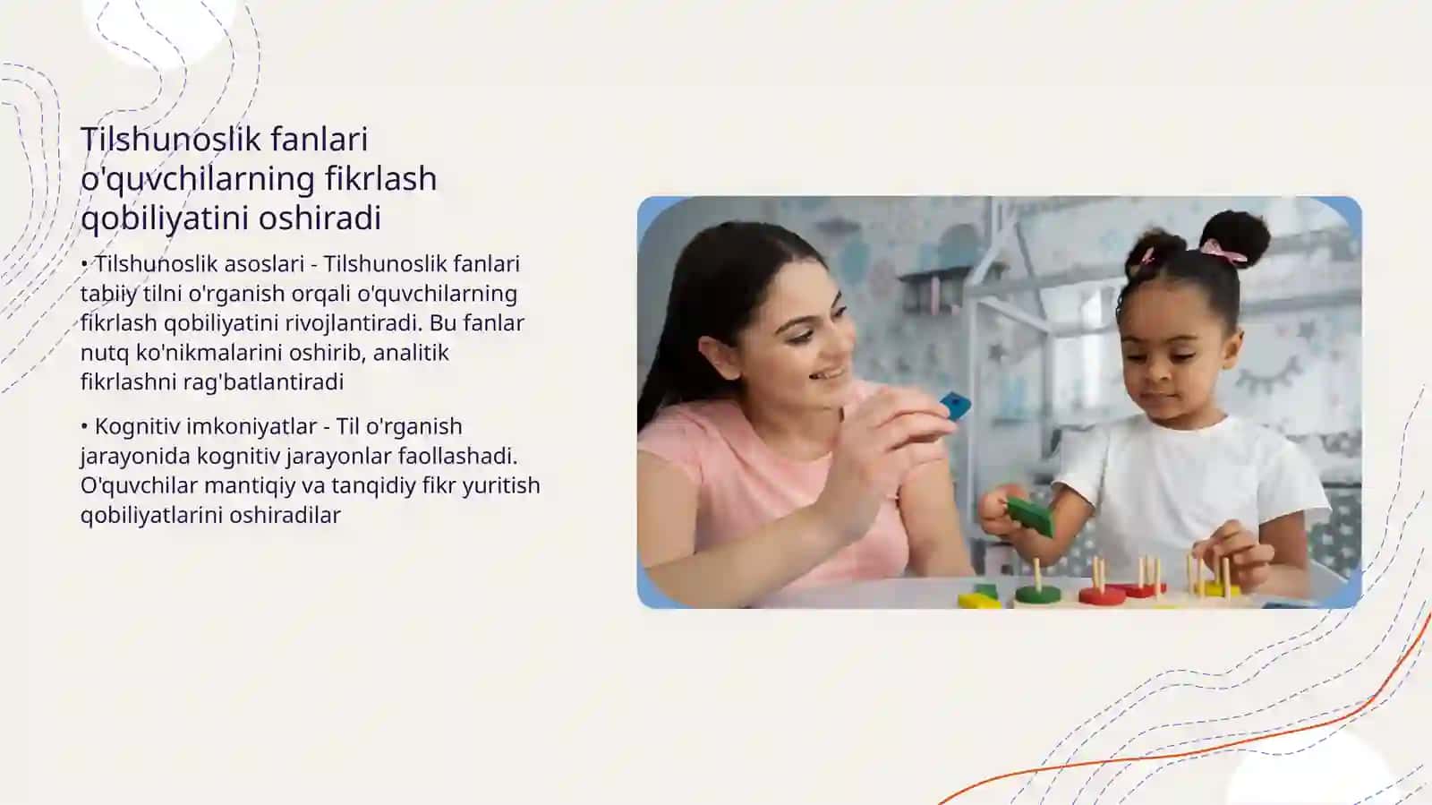 Fanlar integratsiyasi va tilshunoslik 4