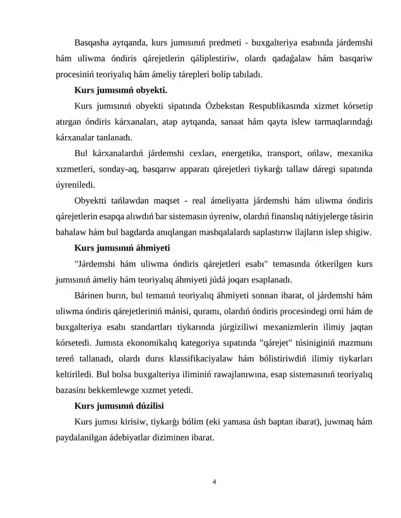 Járdemshi hám ulıwma óndiris qárejetleri esapqa alıw 4