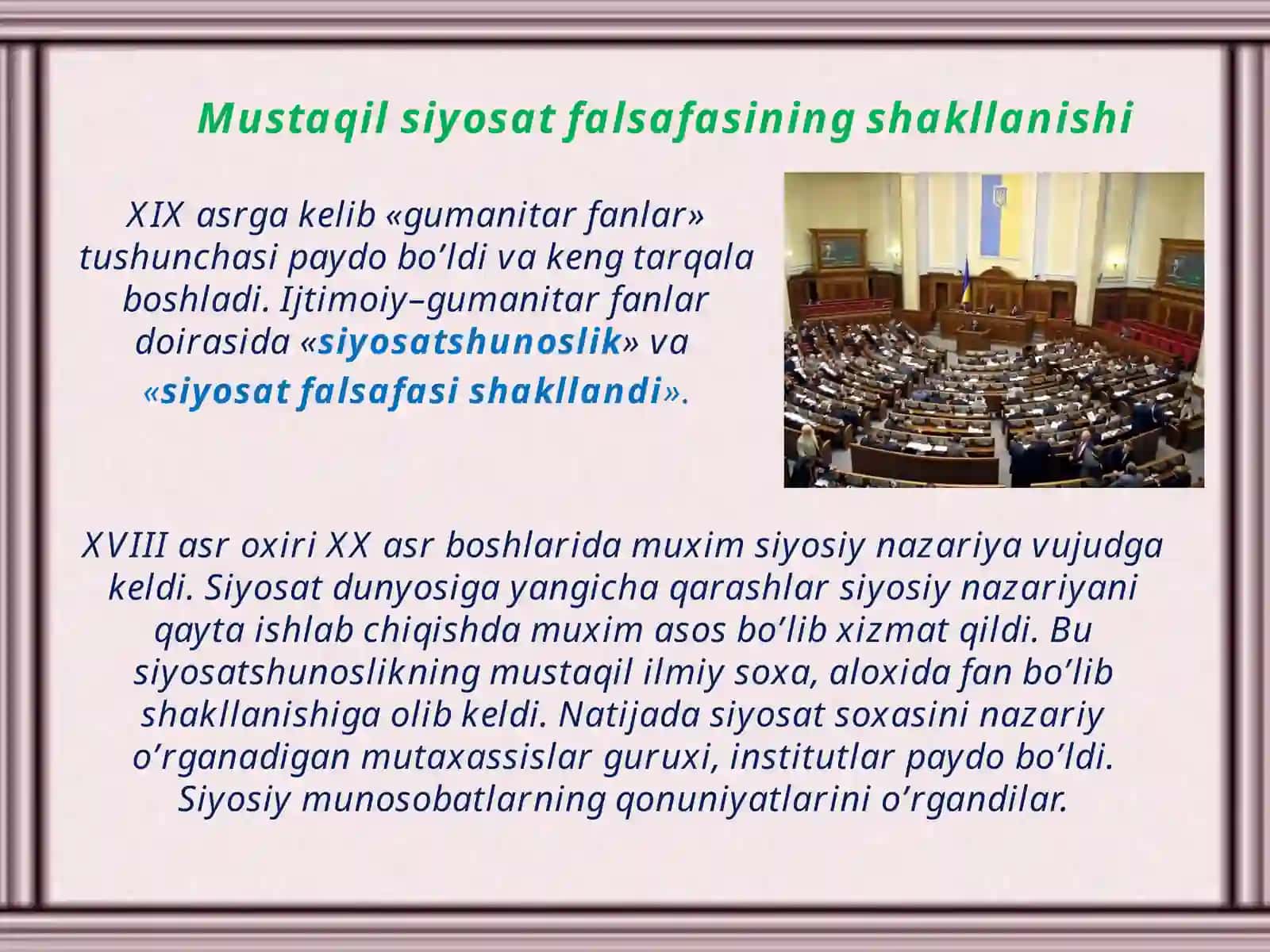Siyosat falsafasi 4